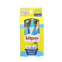 Kitpas Bath Crayons 3 Colors - Turtle (Brown, Green, Yellow)