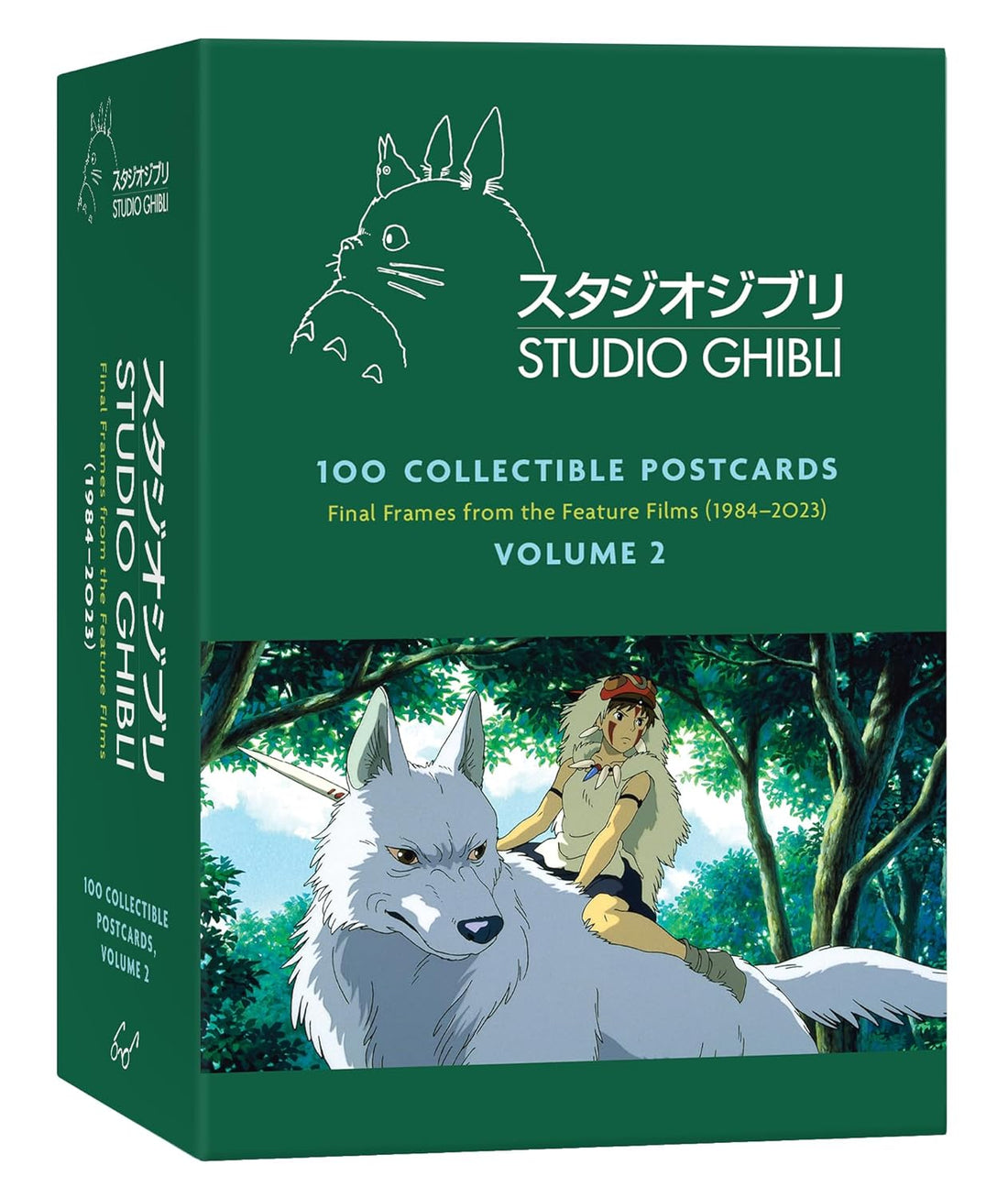 Studio Ghibli: 100 Postcards, Volume 2 - Final Frames from the Feature Films (1984-2023)