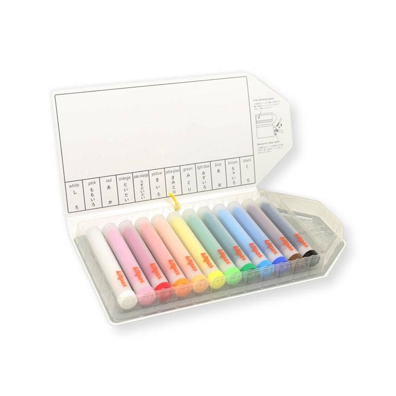 Kitpas Crayons with Holders (12 Colours)