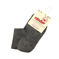 Non-Slip Short Socks