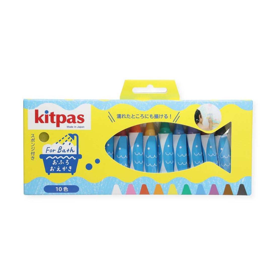 Kitpas for Bath 10 Colors With Sponge