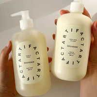 Souvenir Hand & Body Lotion