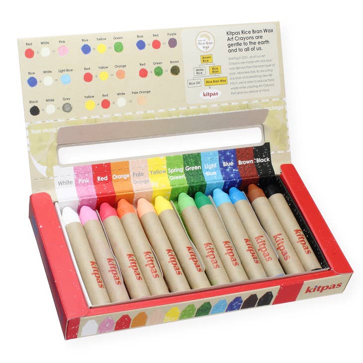 Rice Bran Wax Art Crayons - 12 Colours