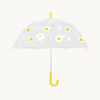 Daisy Umbrella 🌼 (Kid Size)