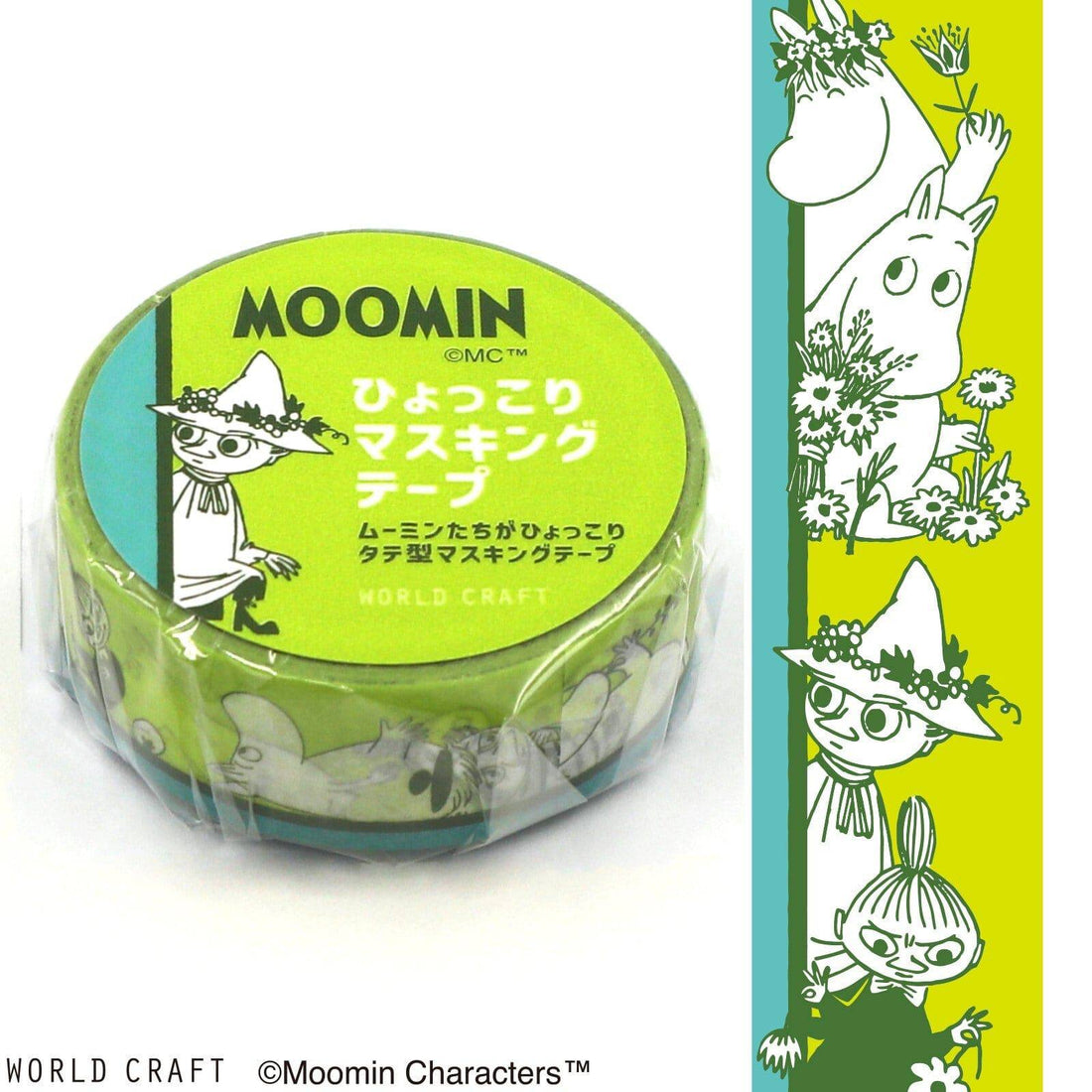 World Craft Moomin™ Washi Tape