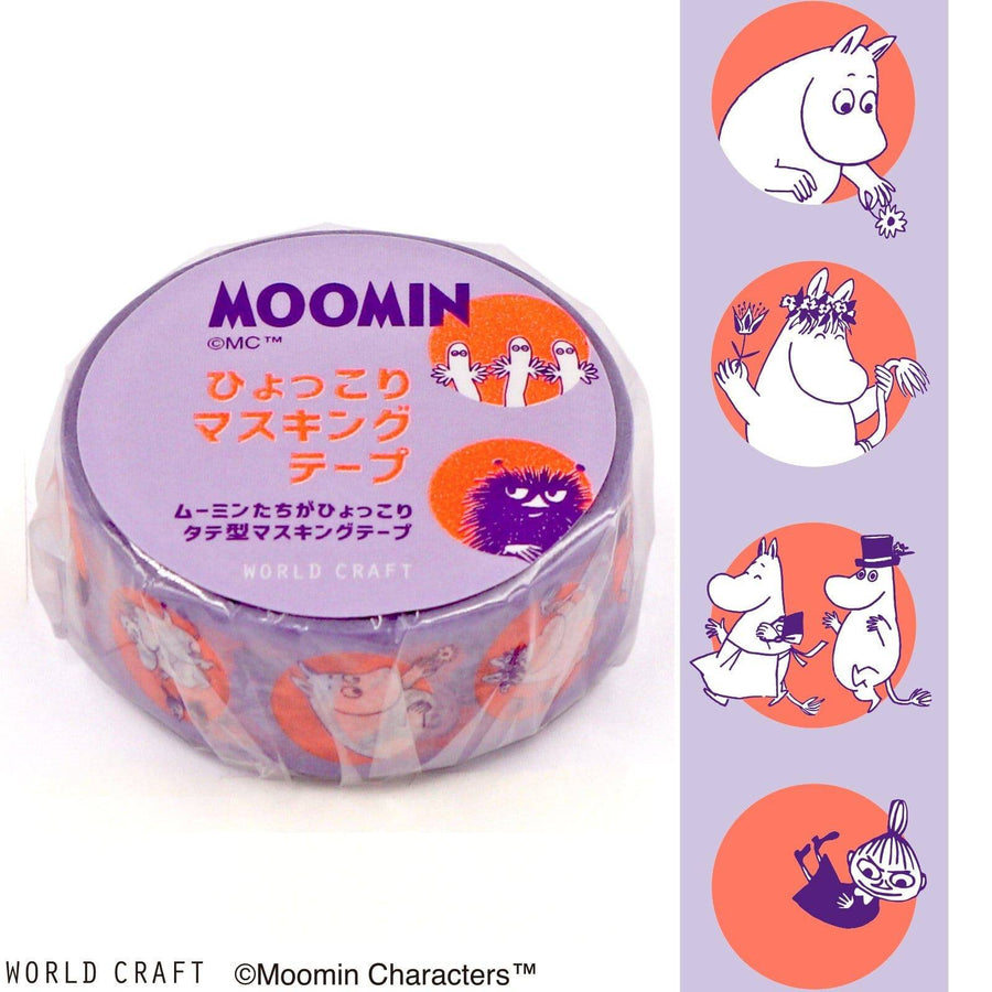 World Craft Moomin™ Washi Tape