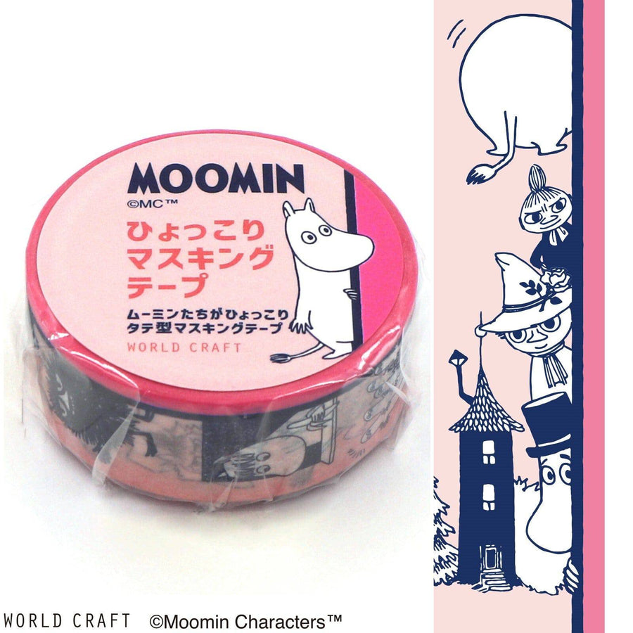 World Craft Moomin™ Washi Tape