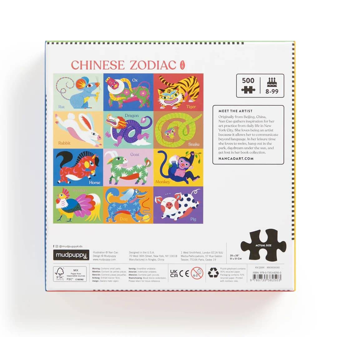 Chinese Zodiac 500 Piece Family Puzzle