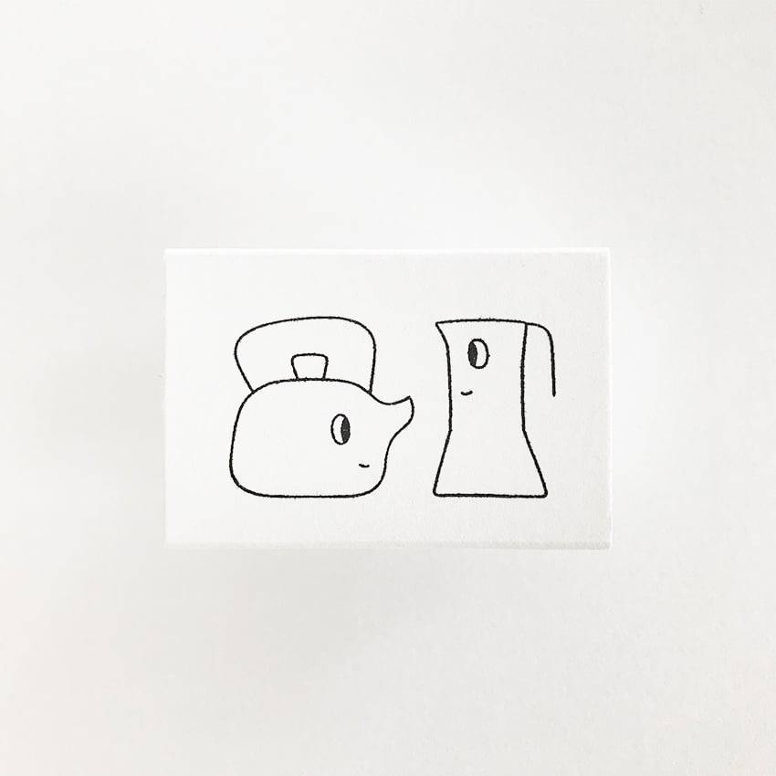 Mini Stamps - Kettle and Mocha